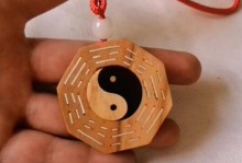 《剑灵手游八卦牌制作攻略》（掌握制作八卦牌的技巧，提升战斗实力！）