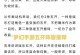 梦幻手游五开人物加点攻略（了解梦幻手游五开人物加点的重要性，提升游戏竞争力！）