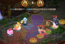 梦幻大唐攻略（探索大唐仙境，争霸武林江湖，成就传奇一生）