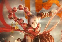 镇魔曲手游千元党攻略（打造卓越战力，掌握核心技巧，轻松冲击游戏巅峰）