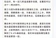 冒险岛手游时间神殿攻略（时间神殿解密、挑战策略和稀有装备获取指南）