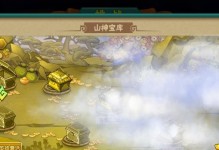 《葫芦娃正版手游20章攻略》（葫芦娃手游20章怎么通关及攻略分享）