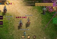 2022征途手游加点攻略（快速掌握技巧，升级无压力！）