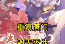 《成就梦想长安，尽在手游攻略》（打造属于你的长安乐园，攻略绝不误！）