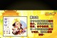 《梦幻新诛仙手游90级攻略——如何快速提升等级》（驰骋仙界，轻松升级，掌握关键技巧助你游刃有余）