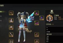 《龙之谷2职业加点攻略》（精确加点分析与技能搭配推荐）
