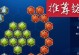 英雄联盟出装攻略（打造最强战斗力，成就游戏巅峰）