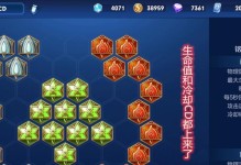 刘邦新版铭文出装攻略（掌握刘邦的最新玩法，铭文出装助你稳定上分）