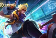 《韩枫最强出装铭文搭配攻略》（揭秘韩枫最佳装备与铭文搭配，让你登峰造极！）