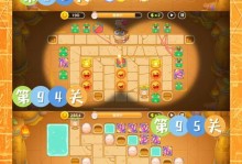 保卫萝卜沙漠7攻略指南（掌握关键技巧，成功守护萝卜沙漠的秘籍）