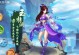 问道手游寒霜攻略（冰火战场，千军万马；绝世神兵，问鼎天下）