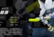 家长必看！《凹凸学园》手游攻略大揭秘（玩转《凹凸学园》手游，家长的指南宝典）
