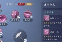天刀手游捉迷藏攻略（秘籍揭秘，高效捉迷藏技巧让你称霸游戏！）