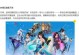 倩女手游任务攻略指南（助你快速完成各类任务，轻松提升实力）