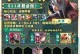 云顶之弈卡莎出装攻略（打造无敌ADC——云顶之弈卡莎的最佳装备和策略）