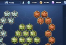畅游战场，律动胜者！（（畅游战场，律动胜者！（）