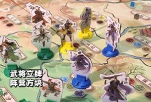 《三国群英传竞技场手游攻略大全》（掌握关键技巧，称霸竞技场！）