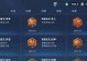宫本上单初装铭文出装攻略（超强上单宫本，从初装铭文到出装选择，助你轻松登顶荣耀之巅）