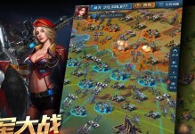 血之沙攻略（助你成为血之沙最强指挥官！）