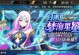 梦幻模拟战手游福利版攻略（全面解析福利版特色，让你在游戏中脱颖而出）