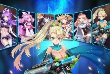 兵器少女宠物攻略（发掘潜力，提升实力，全面解析兵器少女宠物系统）
