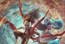 《仙界龙王装备攻略大全》（探索仙界，成为龙王，全面了解装备搭配技巧！）