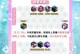 《卡莎手游升级出装攻略》（击败对手的关键在于升级和装备选择）