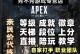 Apex攻略（一步步解析ApexLegends的游戏技巧和策略，助你成为无敌玩家！）