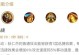 狄仁杰末世无尽出装攻略（无尽之刃让狄仁杰席卷末世战场）
