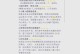 环球影城手游攻略（解锁电影经典，感受惊险刺激，畅享游戏乐趣）