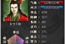 《黑木崖大战攻略》（揭秘胜利关键，战略赢取优势）