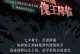 天珏手游攻略（从零到英雄，掌握天珏世界的奥秘！）