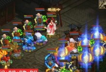问道手游28万坐骑攻略（用策略和耐心，为你的角色选择最佳坐骑，提升战力）
