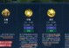 凯尔封神出装最新攻略（封神大陆的王者，以凯尔为师！）