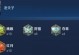 老夫子出装攻略（掌握最佳出装方案，让老夫子无往而不利）