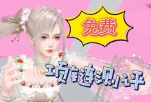 《倩女有幽魂手游攻略》（打造最强阵容，征战幽灵世界）
