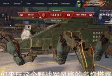 创世蜘蛛出装攻略——打造无敌输出机器（闪避敌人致命技能，创造属于你的传奇战绩）