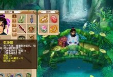 梦幻封神加强版攻略（打造无敌阵容，征服封神之路！）