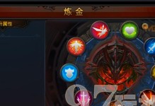 奇迹射手攻略（手把手教你成为顶级射手，独揽战场荣耀！）