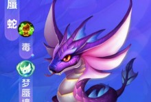 梦幻手游千年僵尸宠物攻略（千年僵尸宠物攻略，助你在梦幻手游中脱颖而出！）