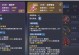 《以同舟共济手游攻略》（战胜敌人，拯救世界的策略与技巧）
