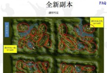 热血江湖手游怪兽攻略大全（必备攻略揭秘，让你成为江湖高手！）