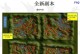 热血江湖手游怪兽攻略大全（必备攻略揭秘，让你成为江湖高手！）