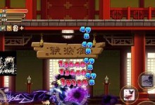 冒险岛手游剑法攻略技巧（揭秘冒险岛手游剑法必备的技巧与战术，让你称霸大陆！）