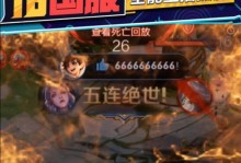 露娜国服攻略（露娜铭文出装攻略，助您成为霸气的战神！）