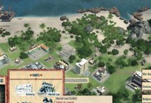 海岛大亨4出口攻略（揭秘成功海岛经营策略，助你成为真正的大亨）