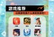 《探索奇幻冒险手游的攻略宝典》（带你成为顶级冒险家，征服游戏世界！）
