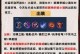 王者荣耀通用装备出装攻略（打造无敌阵容，玩转王者荣耀！）