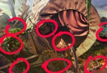 解密最真实逃脱攻略9（揭秘逃脱攻略9中隐藏的关键线索与策略）