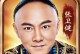 《以九品小县令攻略》（解析游戏中的秘籍与技巧，让你成为顶级县令！）